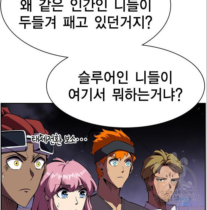 1675569742395t8p7yi8eb8j.jpeg