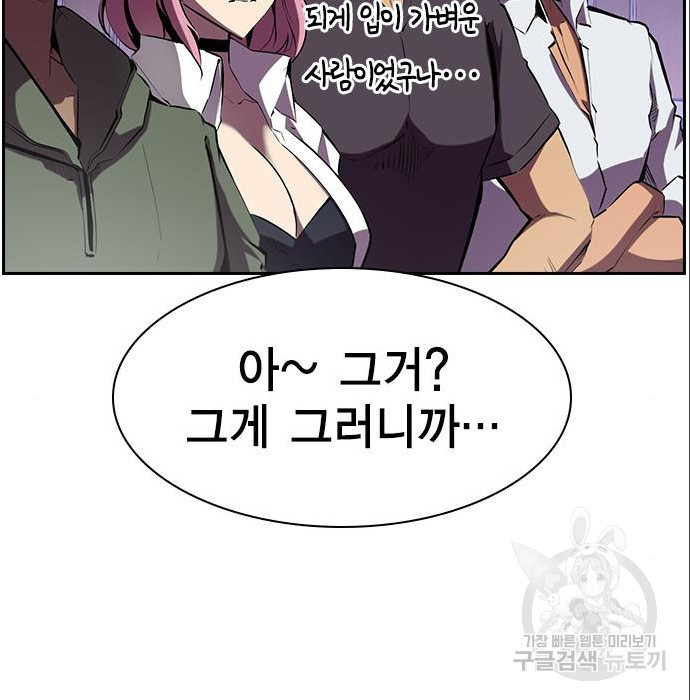 16755697425468pftstanfwg.jpeg