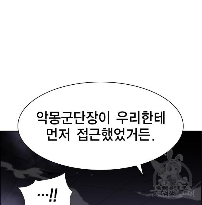 1675569742697vuhou0dmavh.jpeg