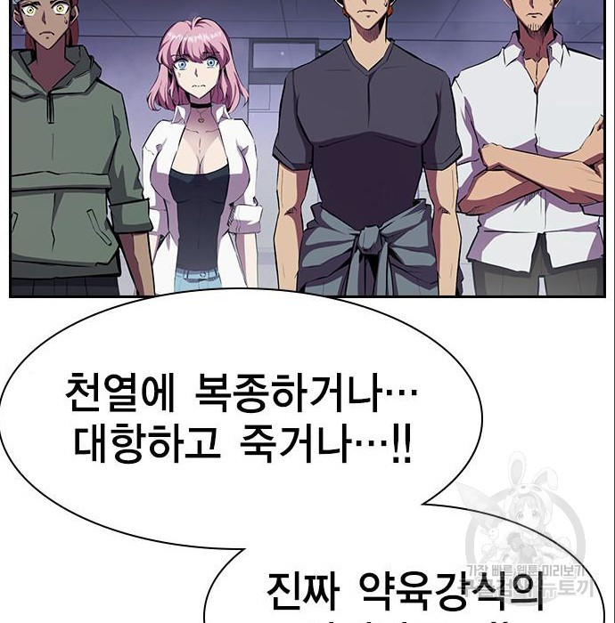 16755697445211yxyooscknn.jpeg
