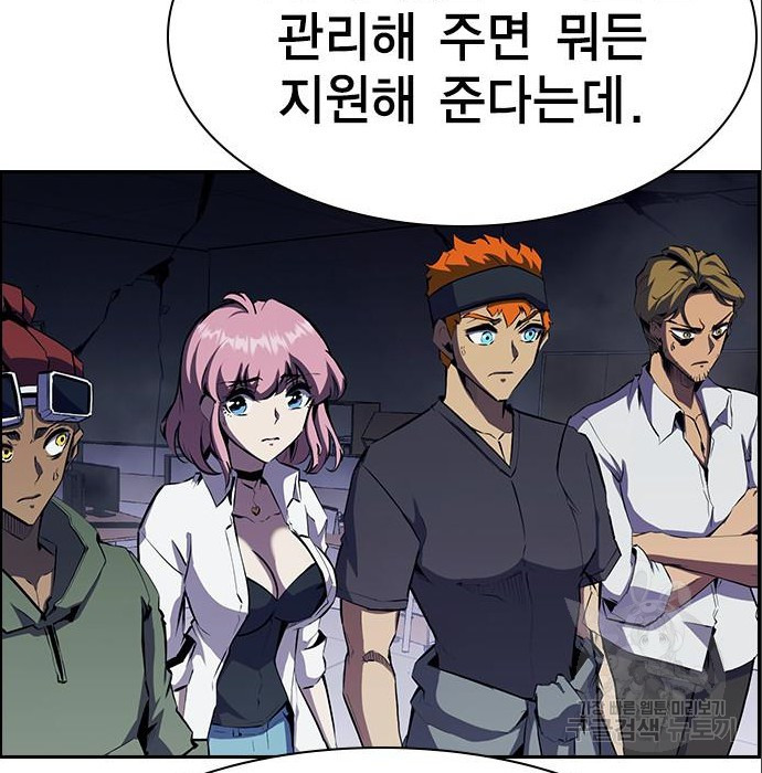 1675569754438tct33m8ibtm.jpeg