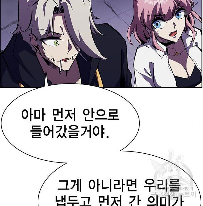 1675569771423knu208ebvg.jpeg