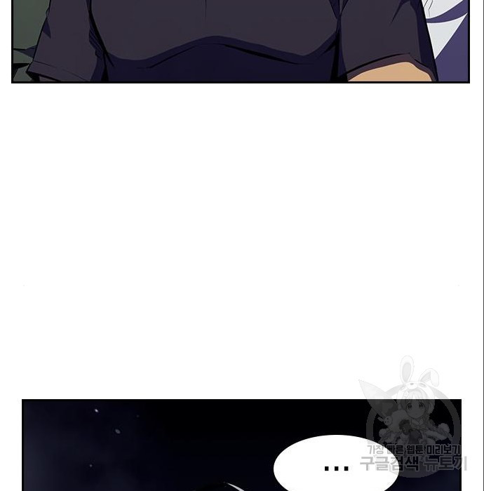16755697718769plshum49nk.jpeg