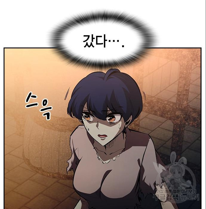1675569773735w0ozs5yl2x.jpeg