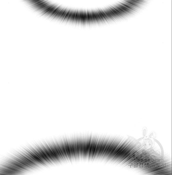 1675569774189px710m8atg8.jpeg