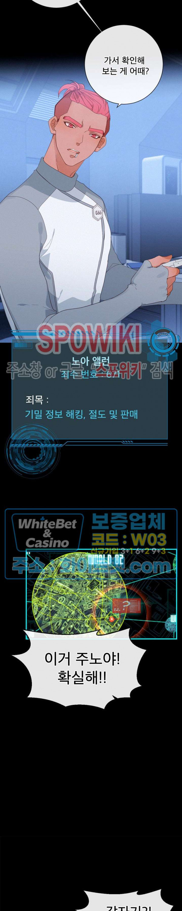 1675570215776t83fzwxso1.jpg