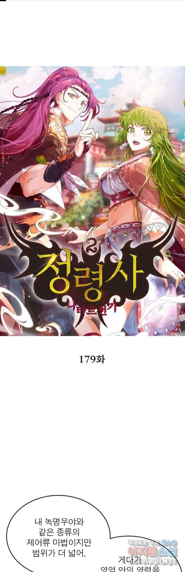 16755690499417v0eqqzmei4.jpeg