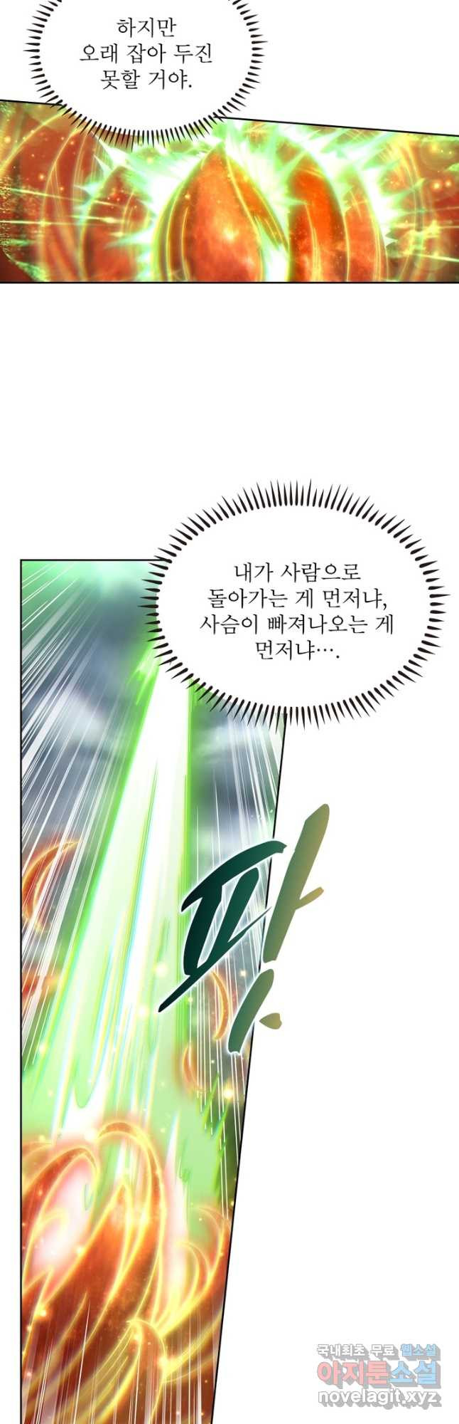 1675569050725y2616jnin6.jpeg