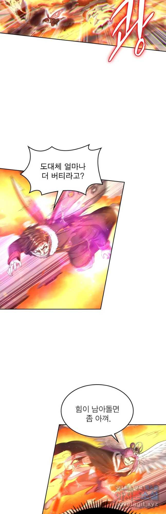 1675569052553xcf3qnyyxge.jpeg