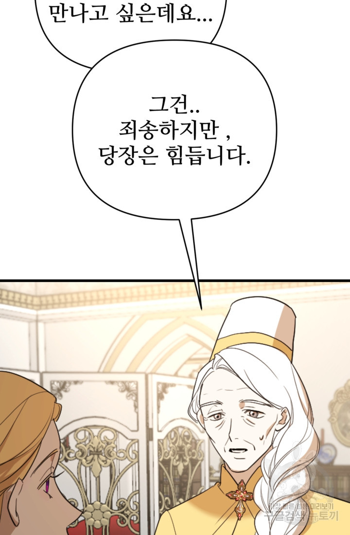 1675571486730dyi8hdqkhon.jpeg