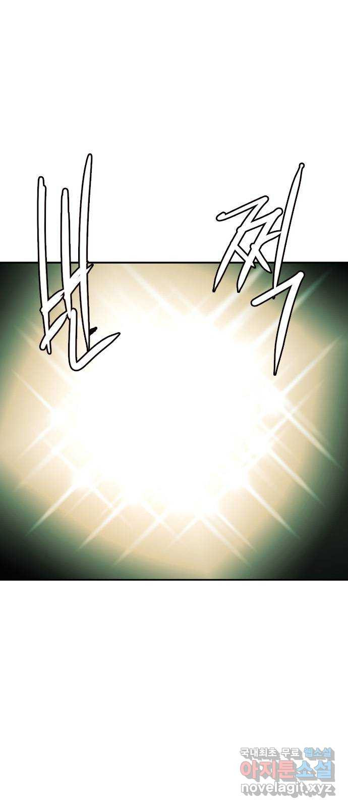 16755731901360v8mexvgh15.jpeg