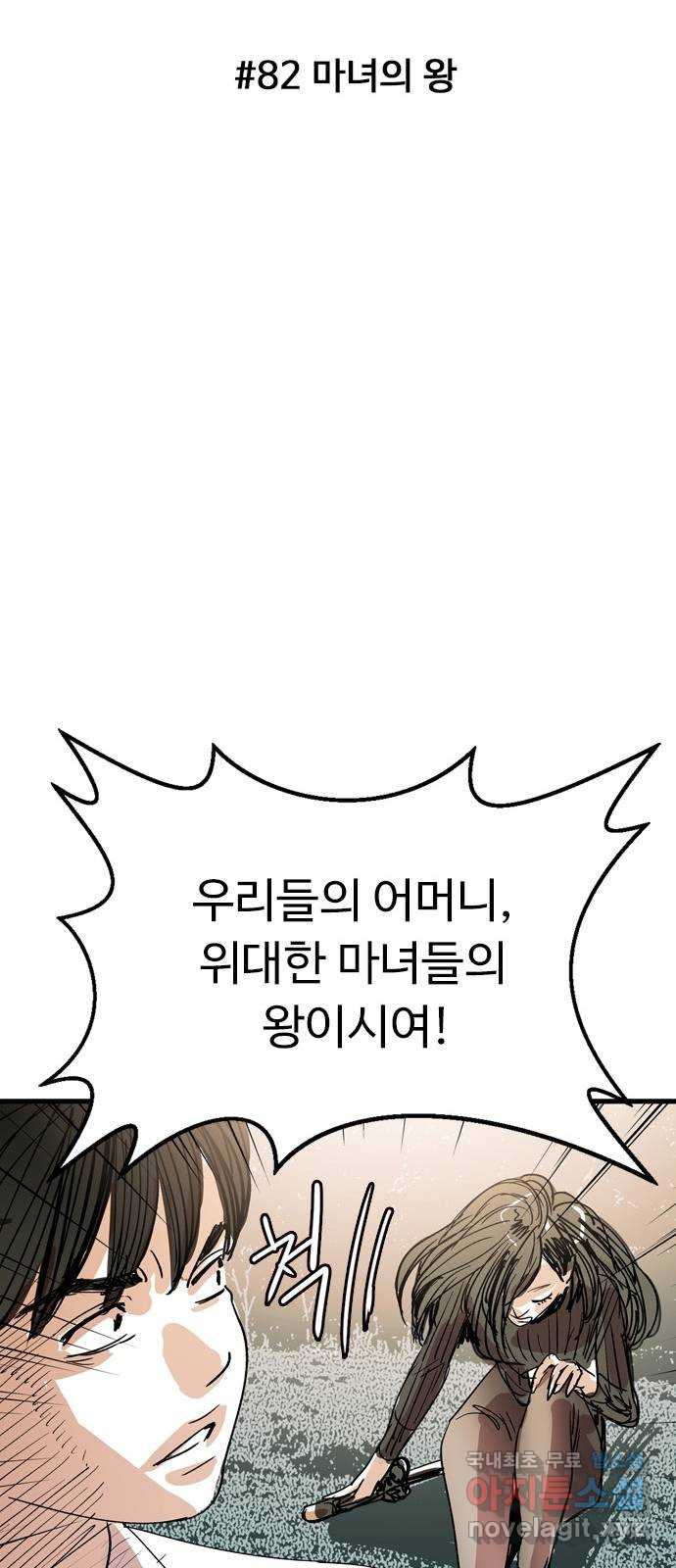 1675573192114qz2dfcn77br.jpeg