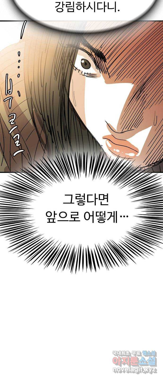1675573192568kr19un71k4h.jpeg