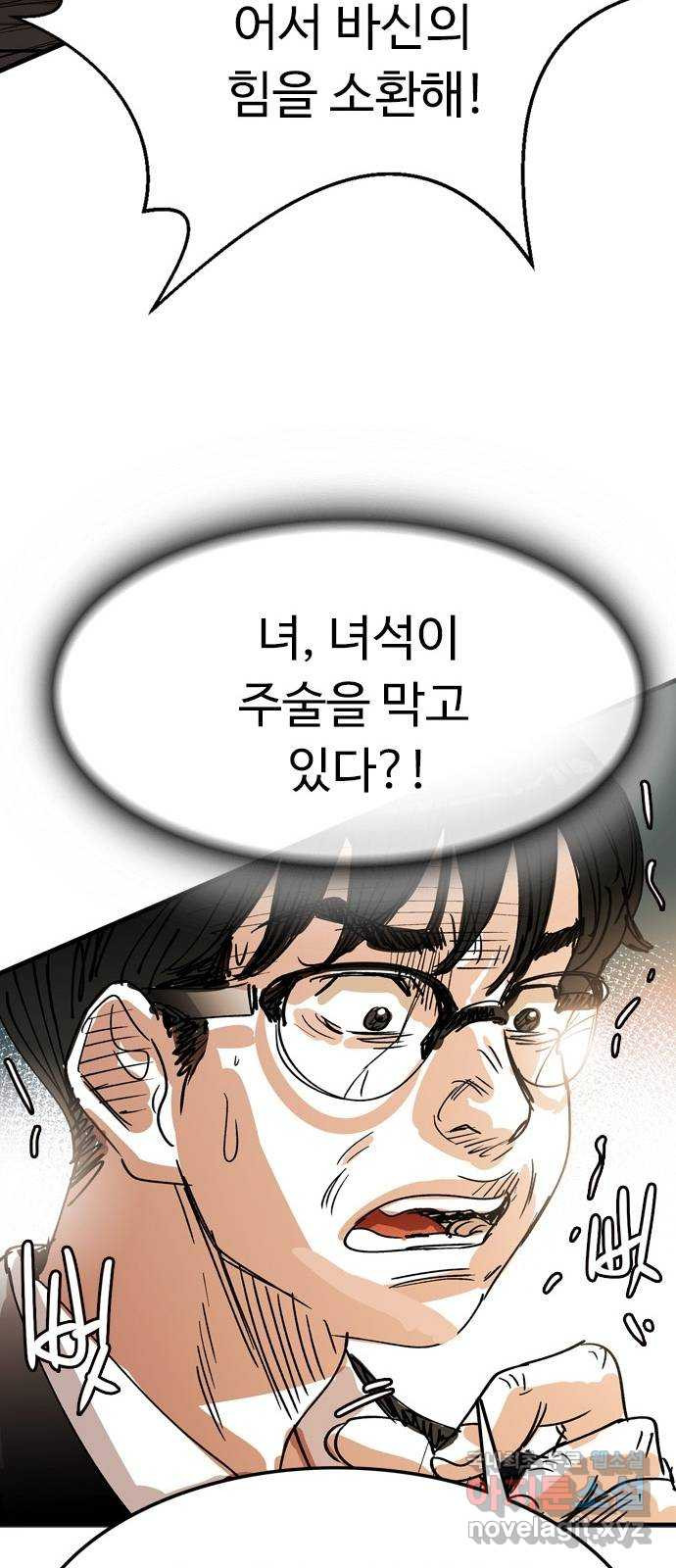 16755731947150656ieois5e.jpeg