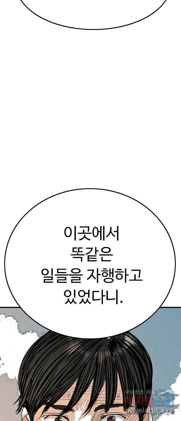 1675573203516i8iarq2x99r.jpeg