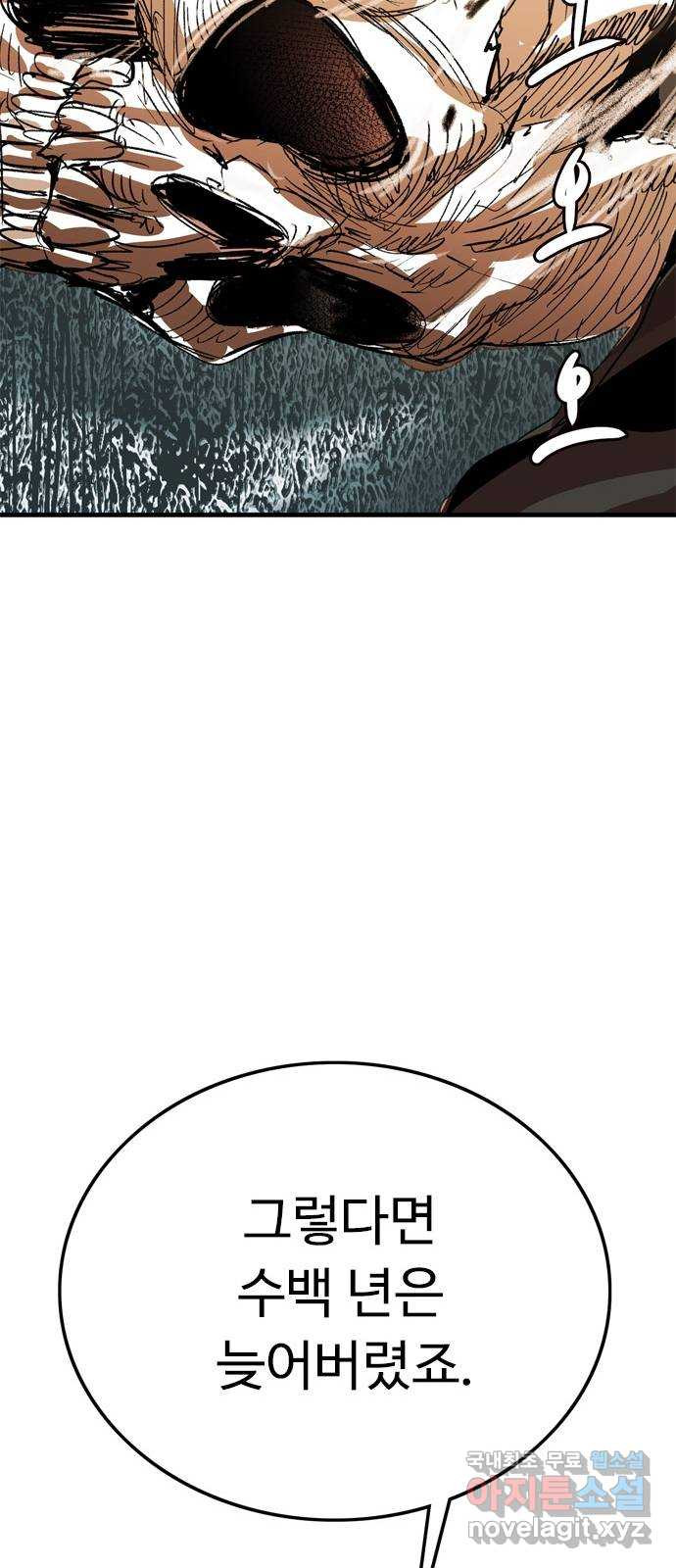1675573212327ayp11f1gt6o.jpeg