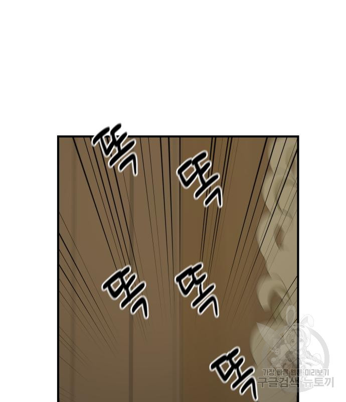 16755743228254q21dhtgu4q.jpeg