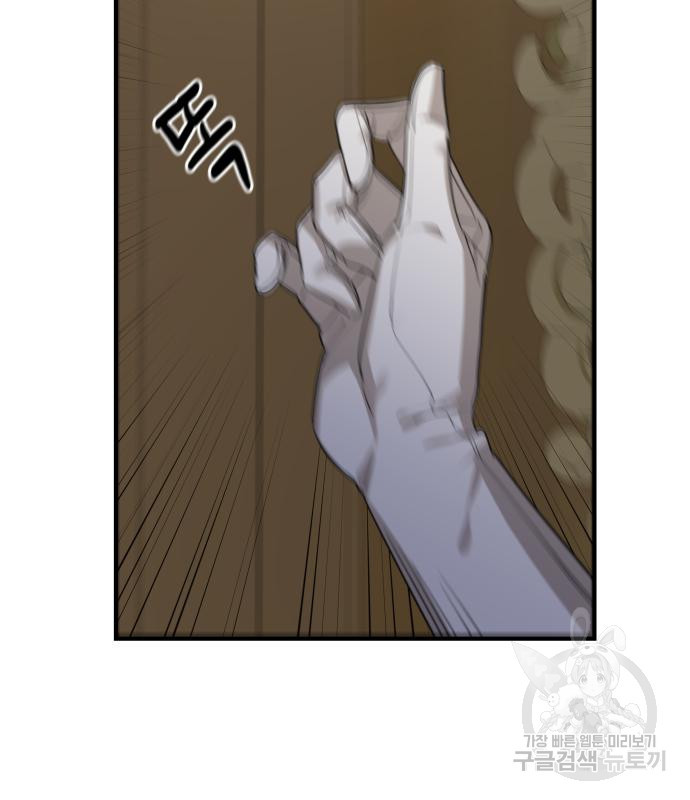 16755743229765fpan7h9joi.jpeg