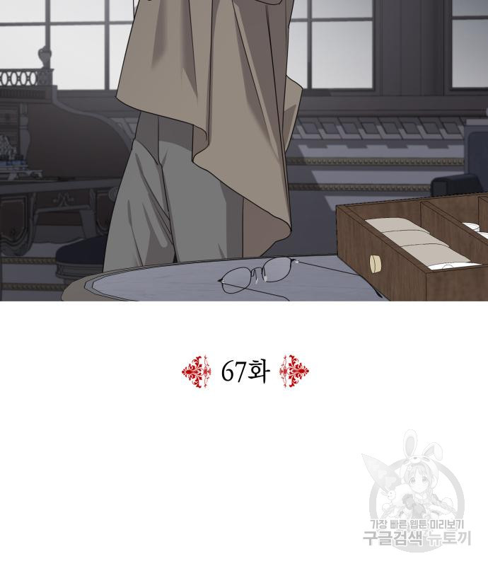 1675574326399opxbdj8x3wg.jpeg