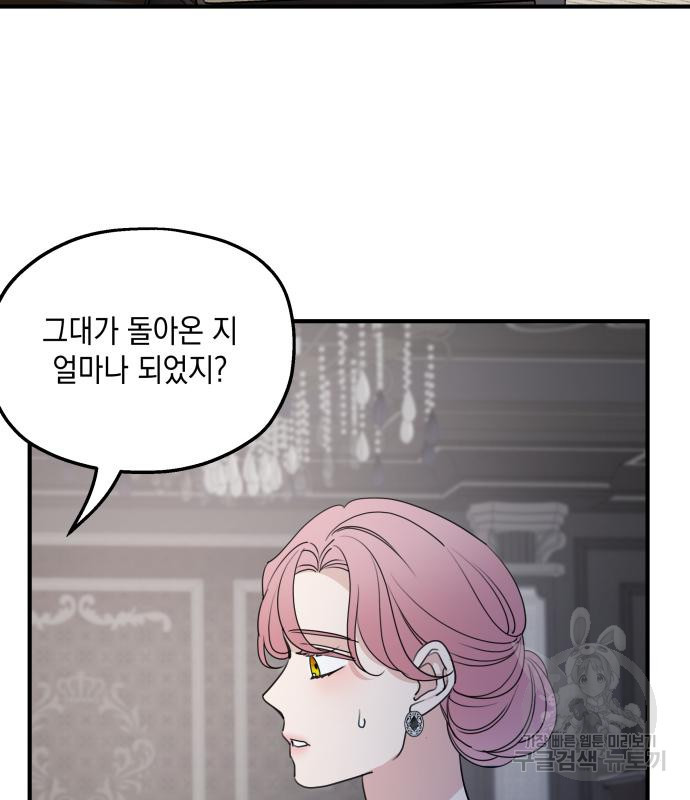 16755743274841mj8cr92zaw.jpeg