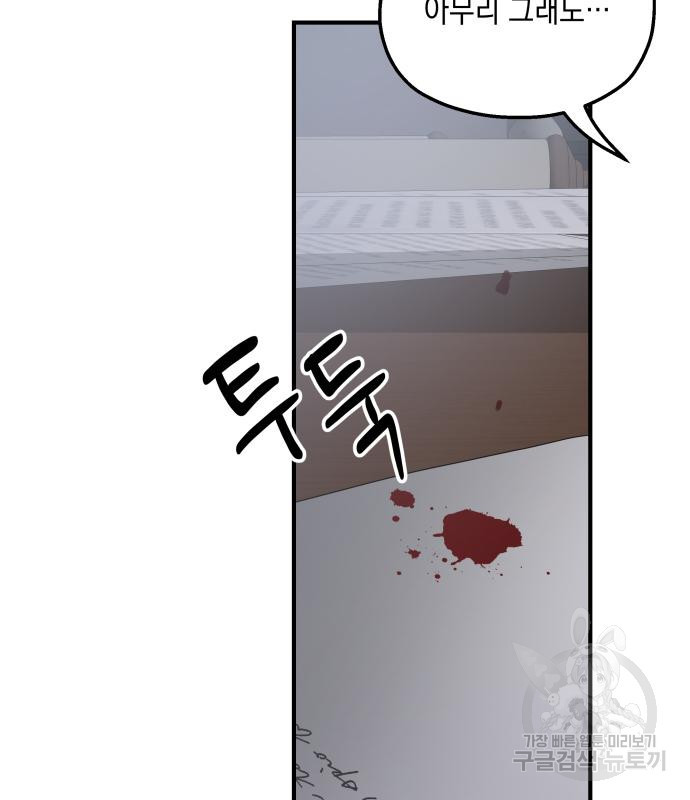 1675574329185jh5x634giq.jpeg