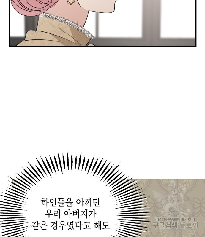1675574341839by100u7uy7q.jpeg