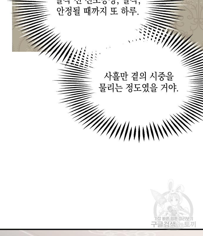 167557434215129nowrl474p.jpeg
