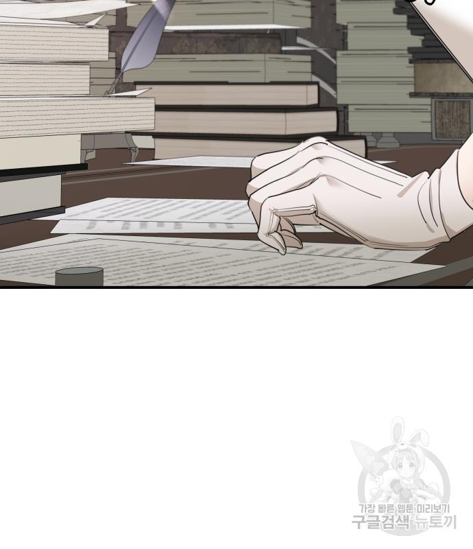 1675574343855igbmtadso5.jpeg