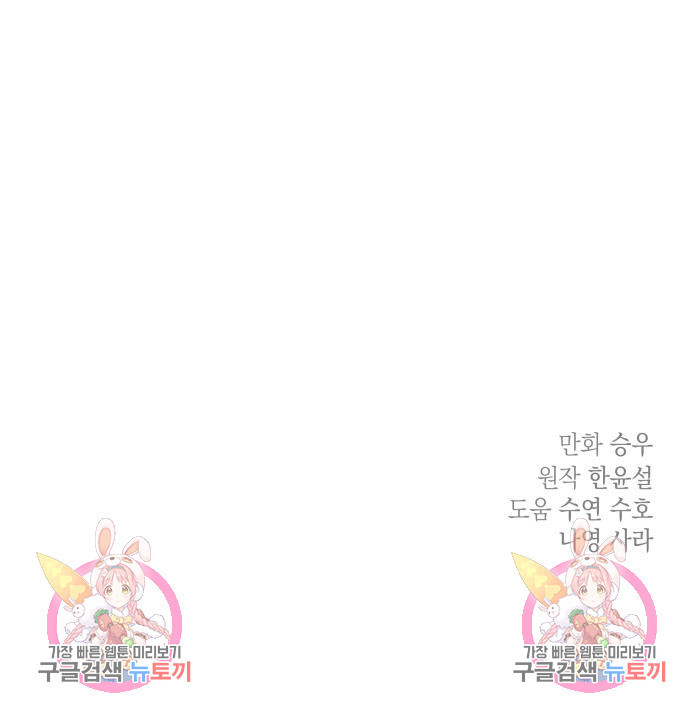 1675574347306cyqkpussfgg.jpeg