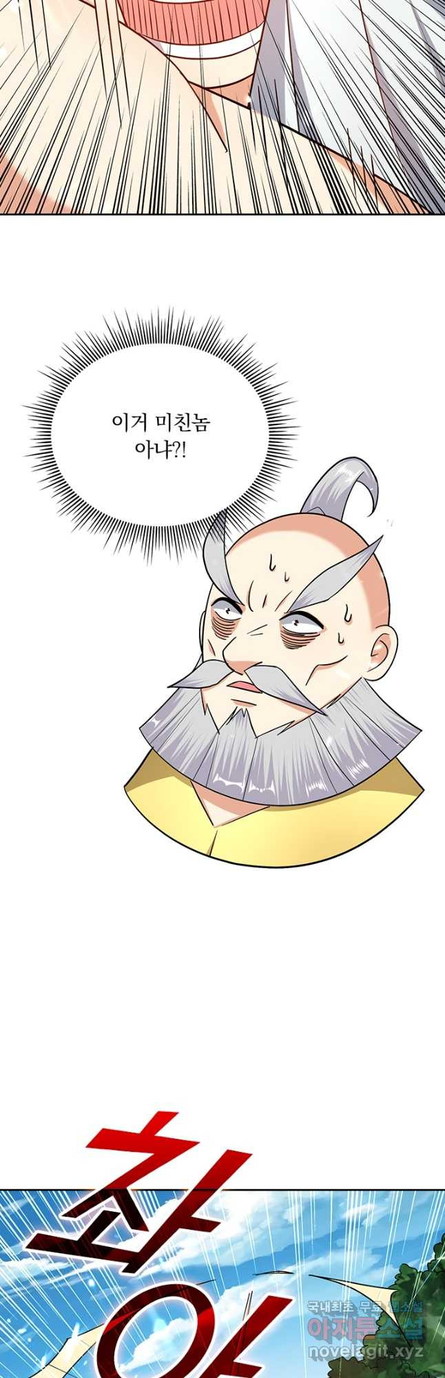 1675570047930kke5iov4n5.jpeg