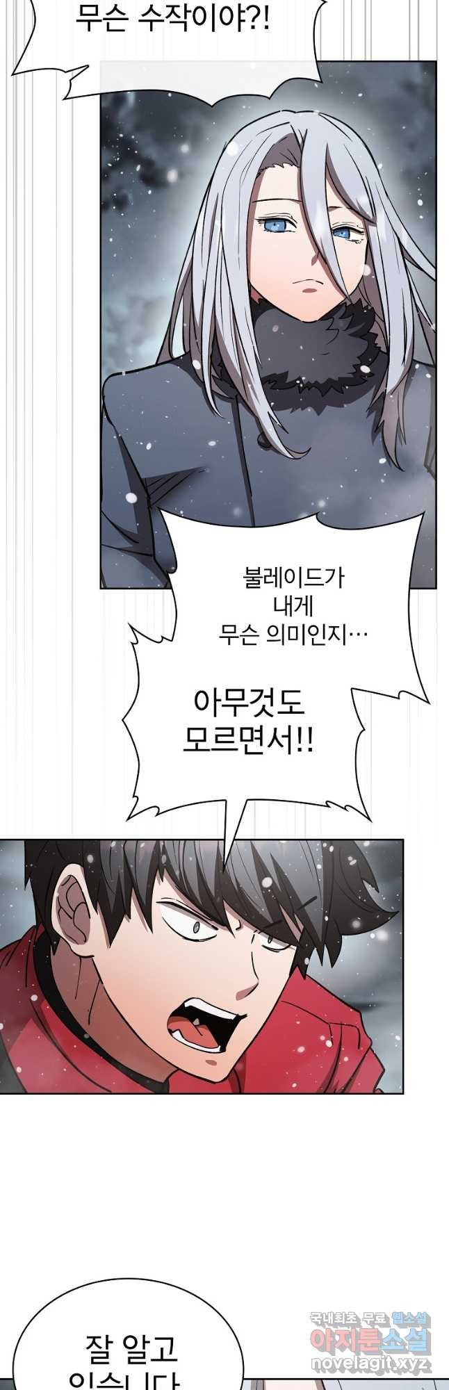 1675570153879jhcxeax2pnm.jpeg