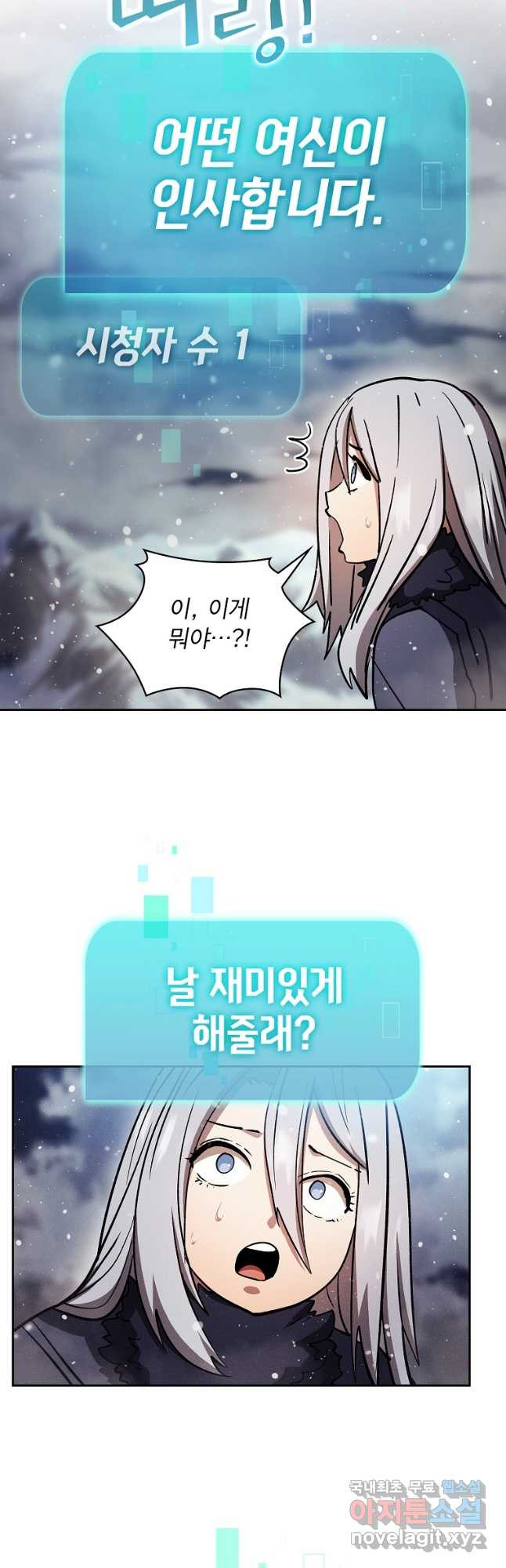 1675570160625iwaknha4rg.jpeg