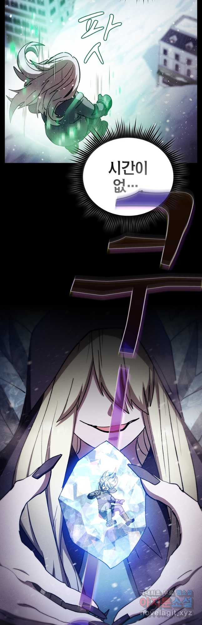 1675570162154o3ro56nyyu.jpeg