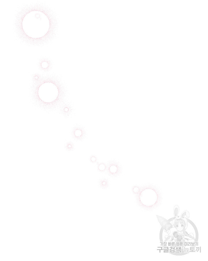 1675654675978othco9swpo8.jpeg