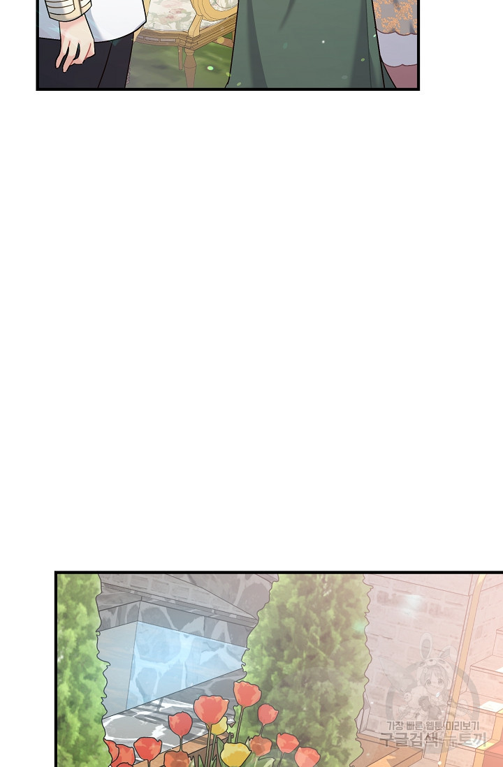 1675654676593v8duspqw26.jpeg