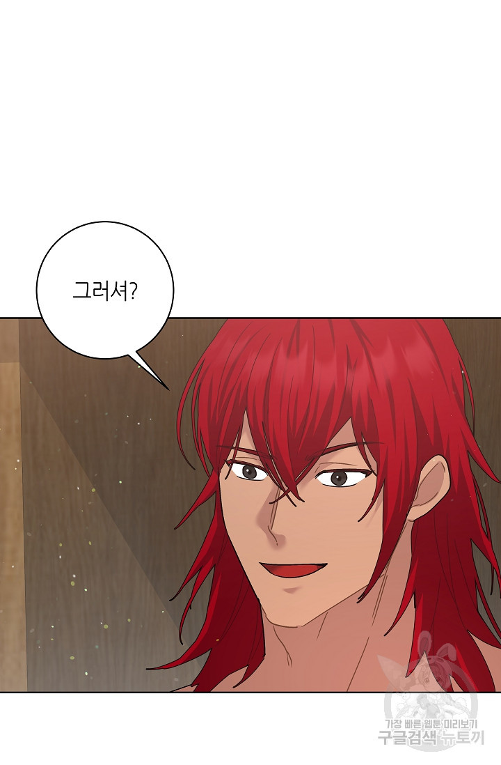 1675654335557b4sokpxu16s.jpeg
