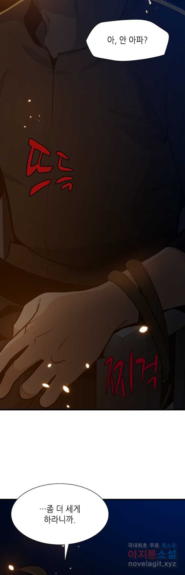 16756478650864dbyoqsh93b.jpeg