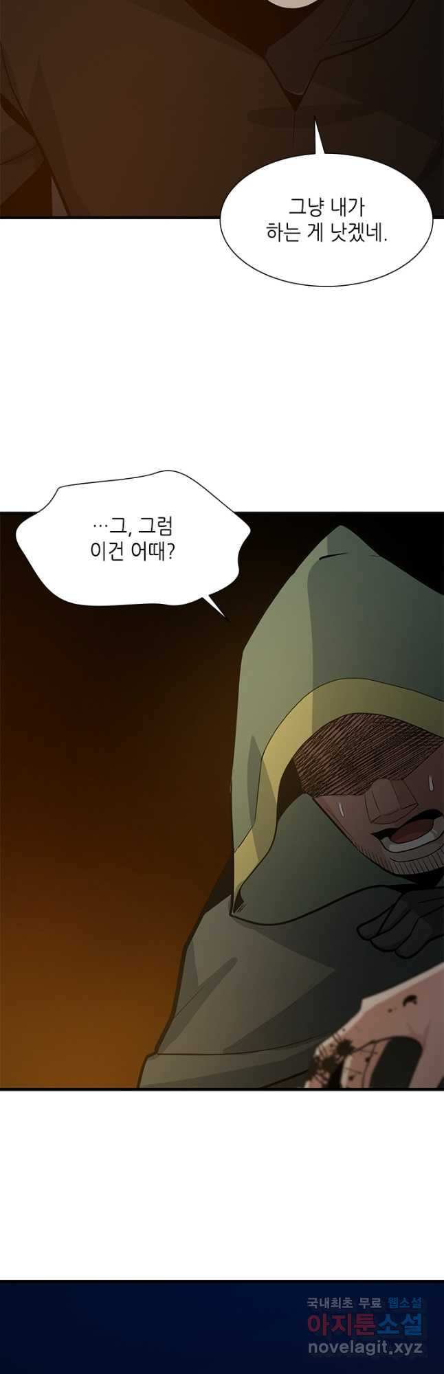 1675647865698xxh5eren4qe.jpeg