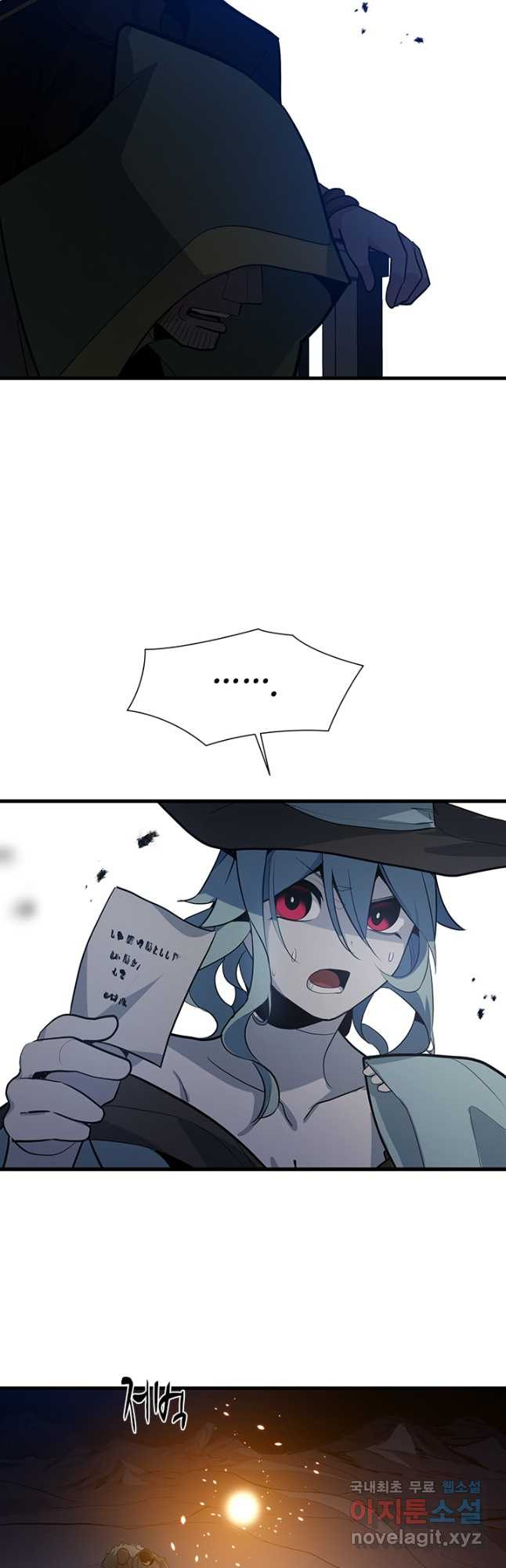 1675647866780e0673zq2no.jpeg