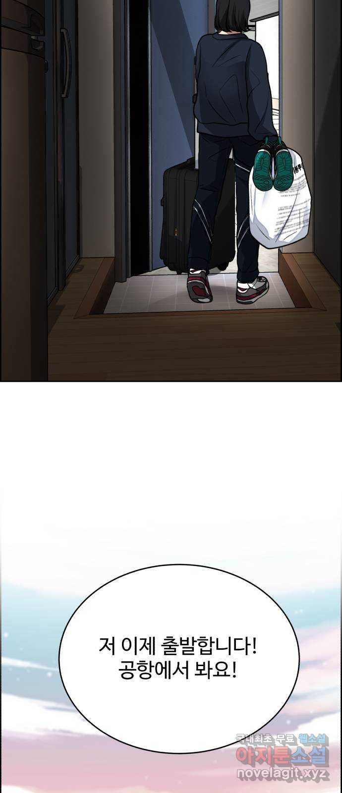 1675651227240rp0j39gvlkr.jpeg