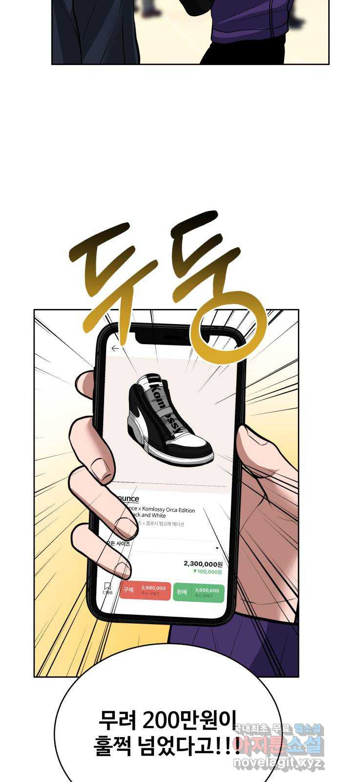 1675651228004ymvhm5gyk4j.jpeg