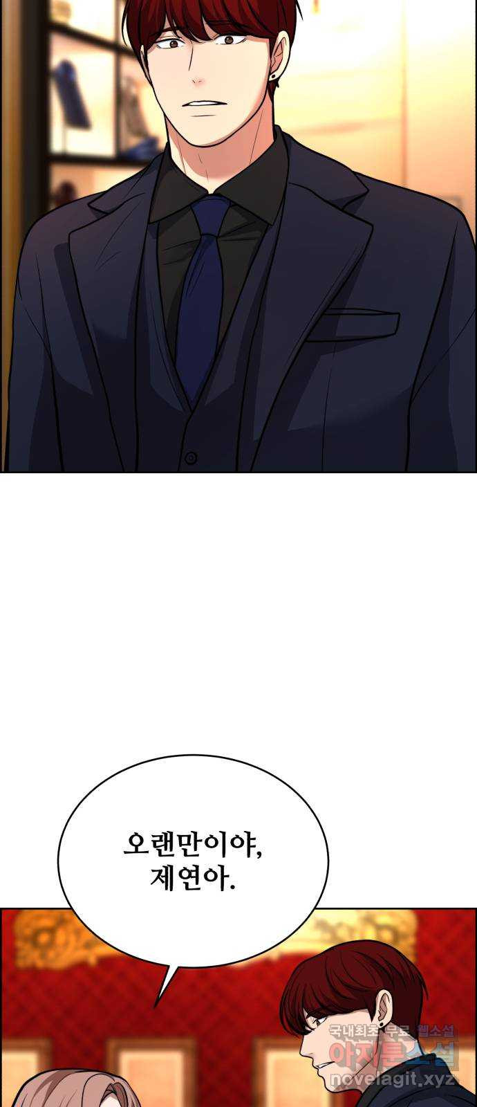 1675651230905vt757c2kbjc.jpeg