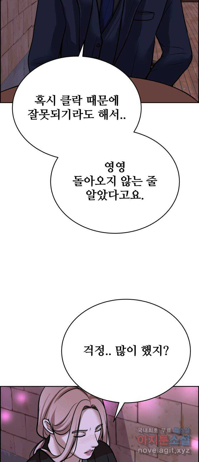 16756512361516eku98r6rxf.jpeg