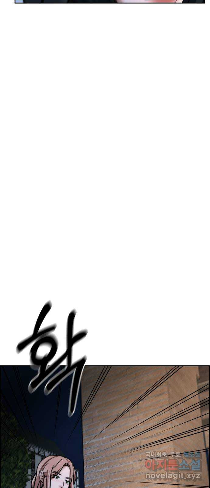 1675651238883v2ccvt0hwph.jpeg