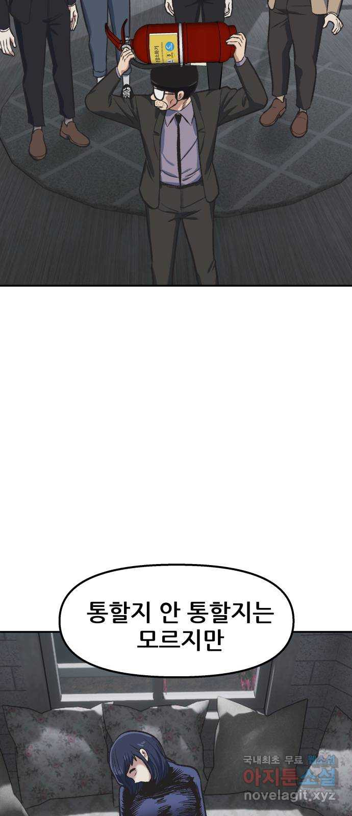16756525922732hbiy740csa.jpeg