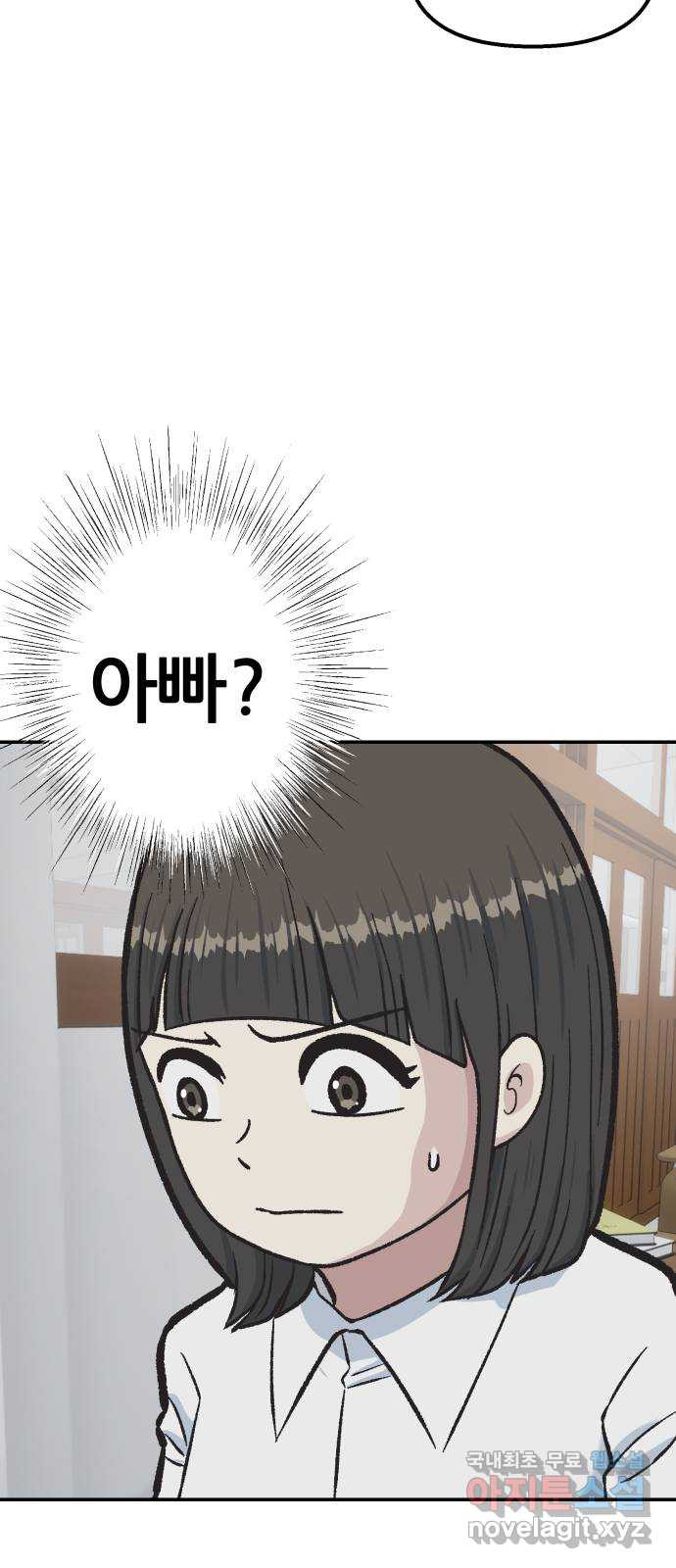 1675652592888r6uo7gx7ohk.jpeg