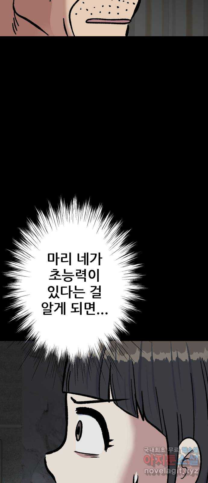 1675652594566s7j946c0vxj.jpeg