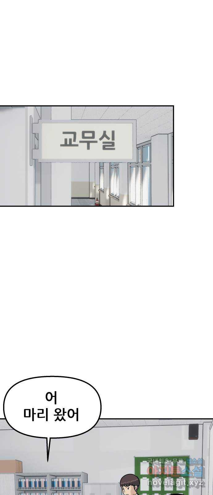 1675652595172ego60dscb0f.jpeg