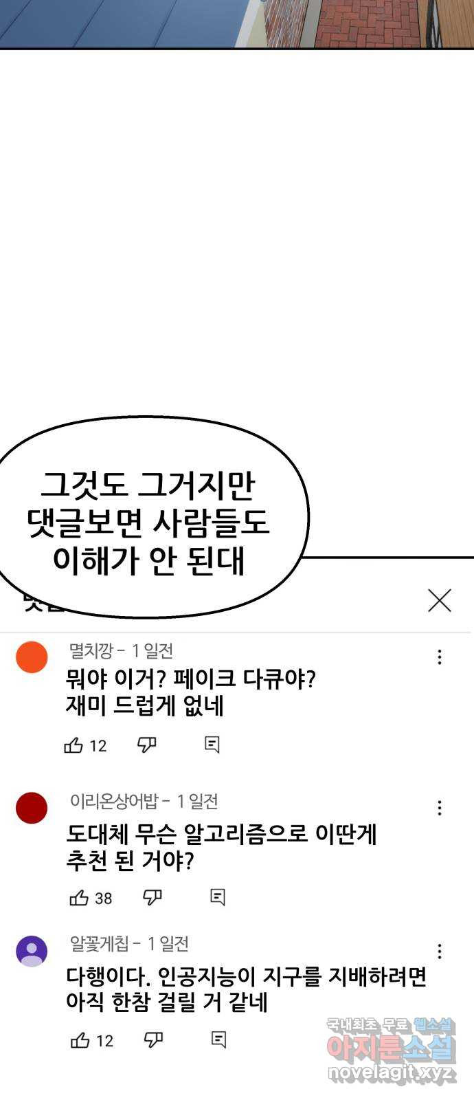 167565259624949atuat0kbv.jpeg