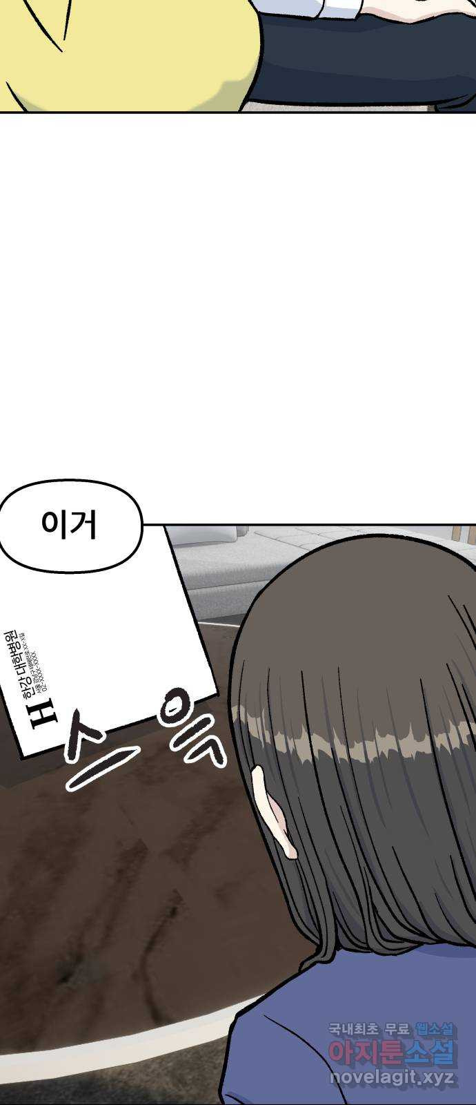 1675652598382mijkbkk3r9j.jpeg